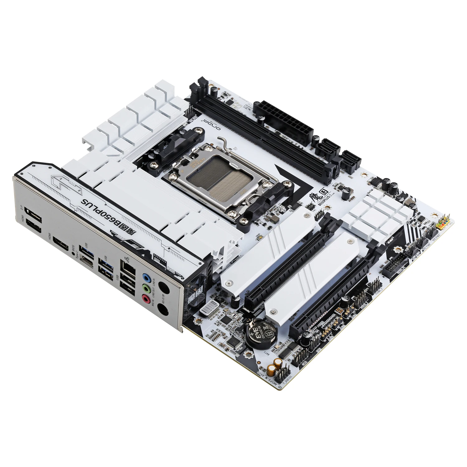 B650 Motherboard AM5 for AMD Ryzen 7000 Series DDR5 96GB EXPO 2.5GbE LAN B650M Motherboard B650PLUS-W（Ver2.0）