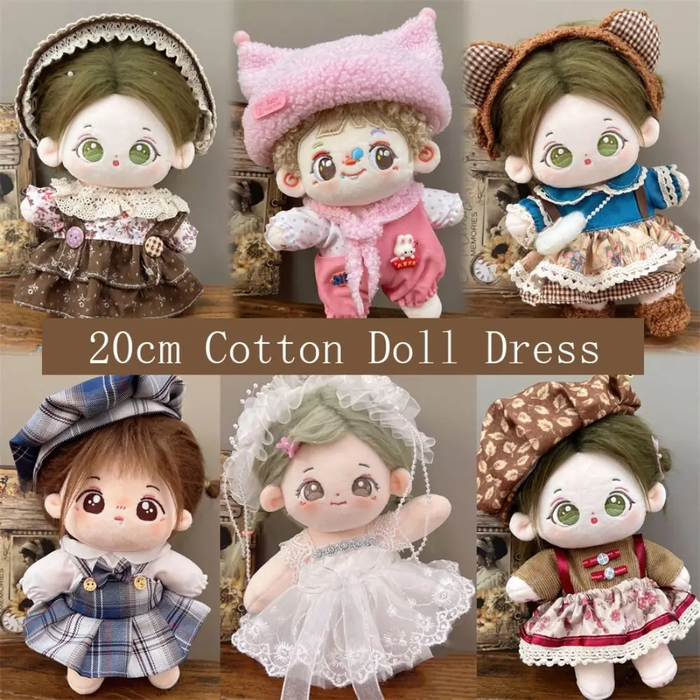 Kawaii Plush Doll Clothes, 20cm Vestido de Algodão, Roupas DIY, Estilo Acadêmico, Adorável, Sem Anexo