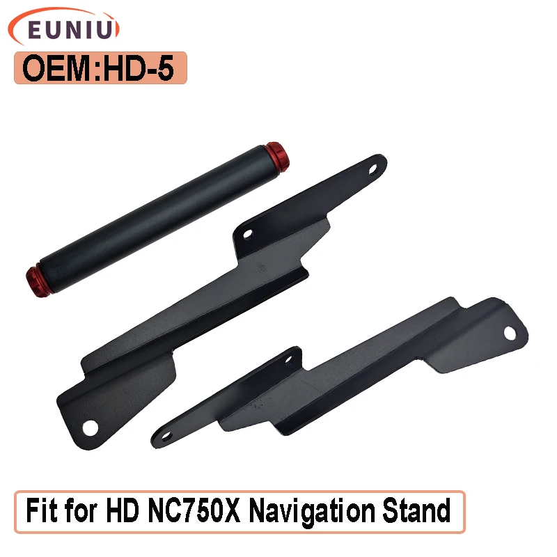

HD NC750X Navigation Stand HD-5