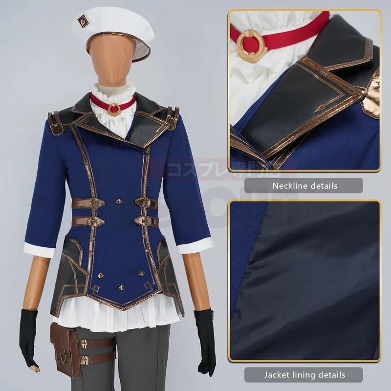 HOLOUN LOL Temporada 2 juego Caitlyn Kiramman Cosplay disfraz uniforme pantalones chaqueta Halloween regalo de Navidad Cos convención