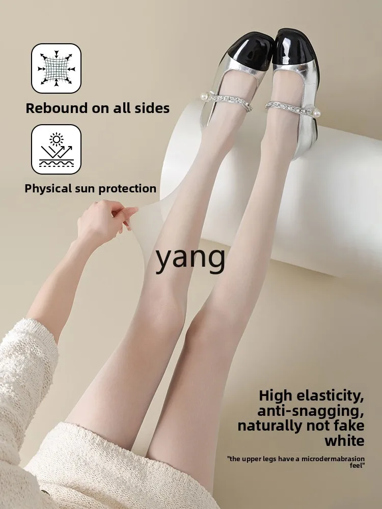 LMM ultra-thin skin socks high-transparency bare leg artifact green white anti-hook pantyhose