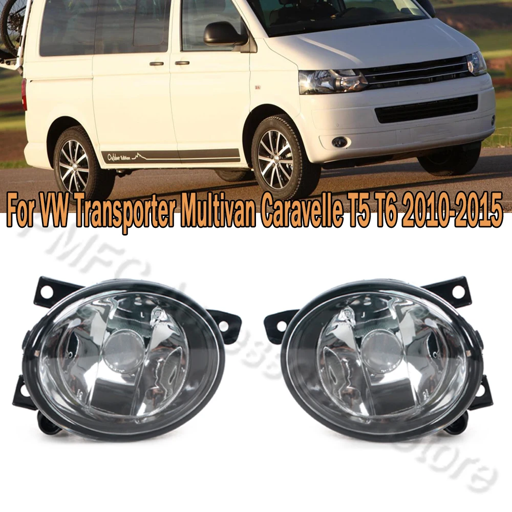 Front Bumpe Fog Light Fog Lamp Assembly For VW Transporter Multivan Caravelle T5 T6 2010 2011 2012-2015 7E0941699A 7E0941700A