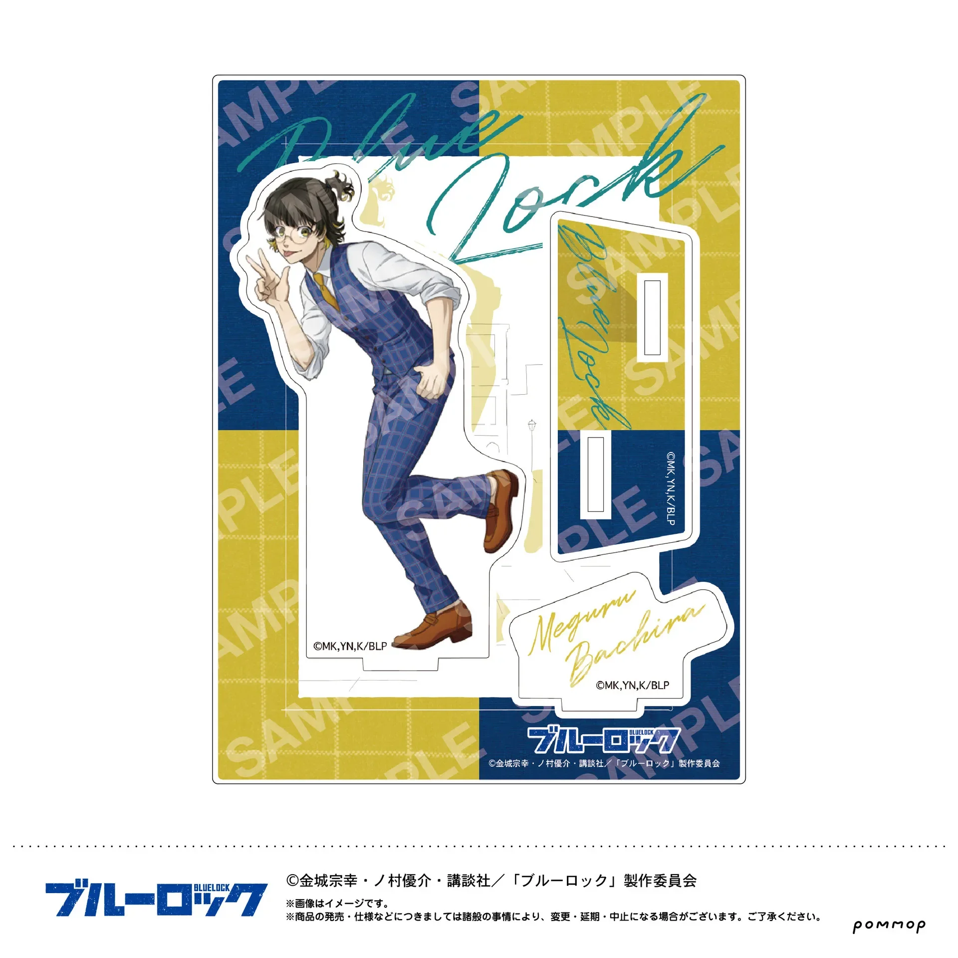 Acrylic Stand Figure Model Plate, Anime Blue LOCK, Isagi Yoichi, Student Desktop Decor, Birthday Cosplay Gifts, New, 2023