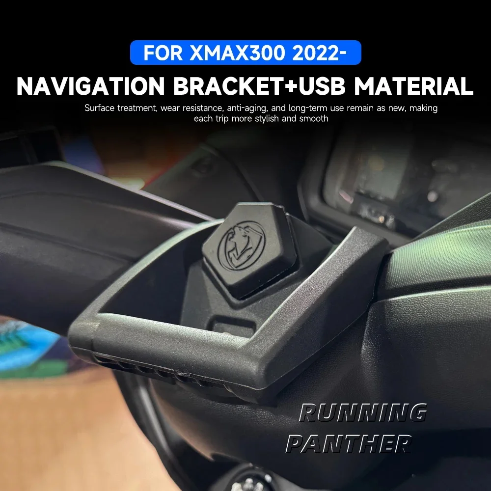 لياماها XMAX 300 X-MAX 300 2022-2025 جديد دراجة نارية الملاحة قوس لتحديد المواقع قوس حامل جوّال بلاستيكي مناسبة سيارة USB واجهة