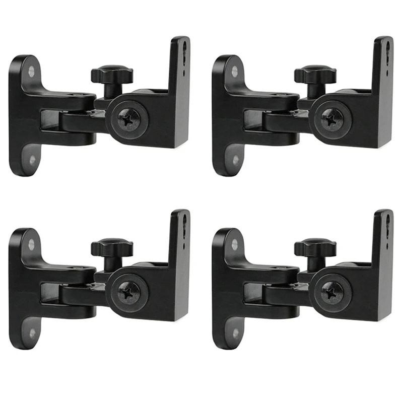 Hot Speaker Wall Mount Bracket, Zinc Alloy Universal Surround Sound Wall Holder Stand(4 PCS)