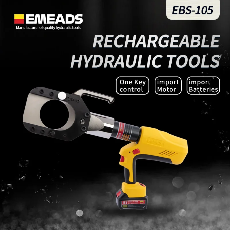 EMEADS EBS-105 High Efficiency Automatic Cable Cutting Shears