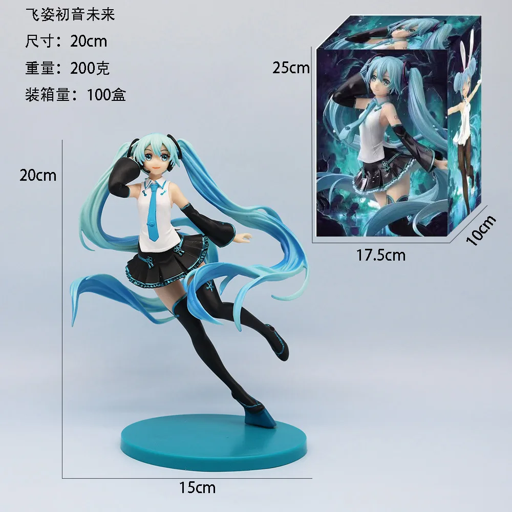 feizi-初音ミク-ガレージキット-erciyuan-アニメ-バーチャルシンガー-アクションフィギュア-スノーファーストサウンド-手作りオーナメント-コレクタブルトイ