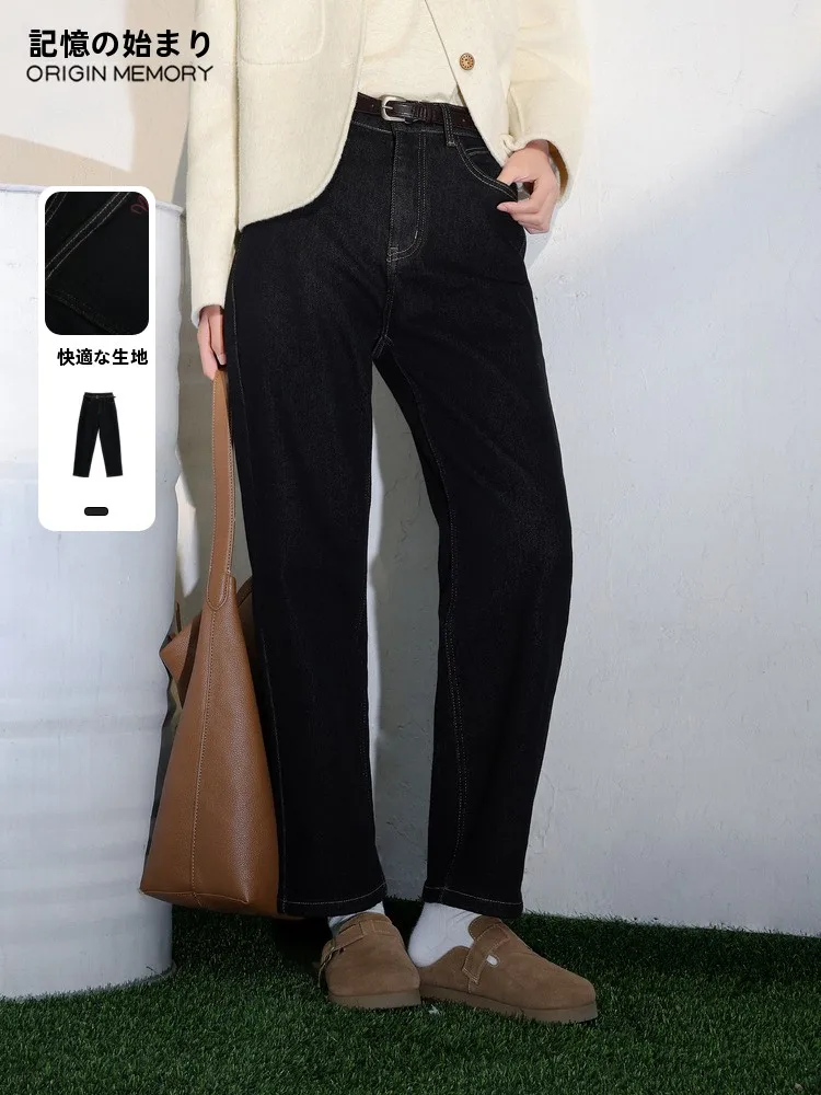 

High Waist Fce Lined Denim Cone Pants Winter New Sle Ele Versatile Jeans Casual Pure Color Long Pants Zipper Closure