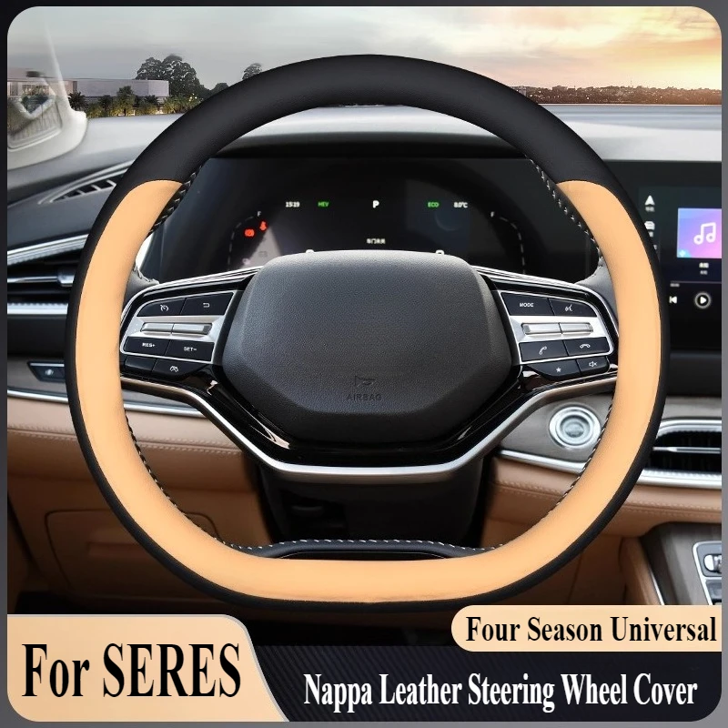 For SERES Landian E5 E5 PLUS E3 Ultrathin Nappa Leather Steering Wheel Cover Wrap Anti Slip Four Season Universal Car Accessory