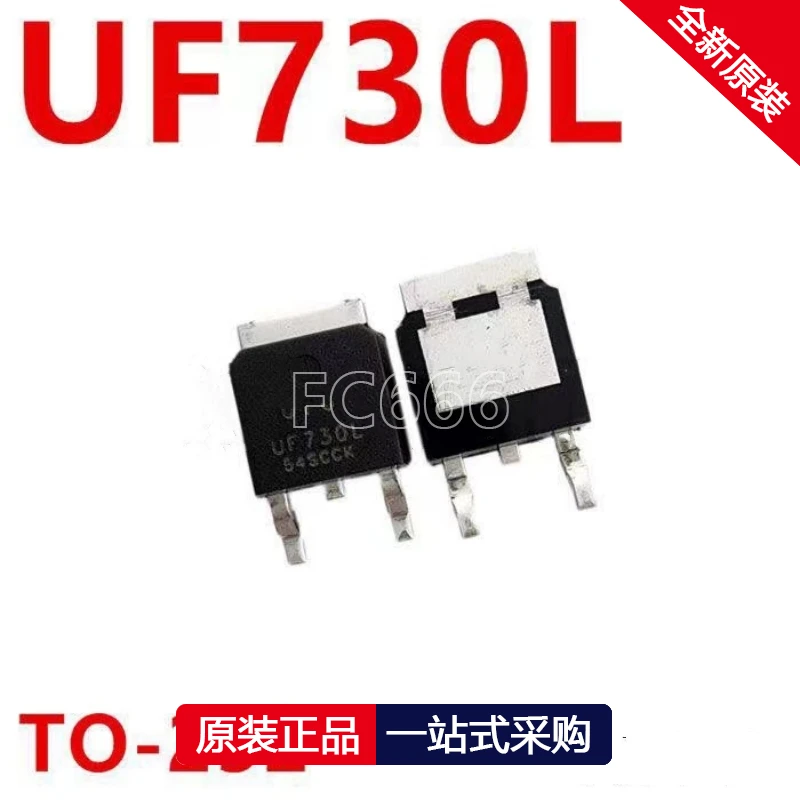 1PCS UF730L TO-220F 400V 5.5A LCD power field-effect transistor