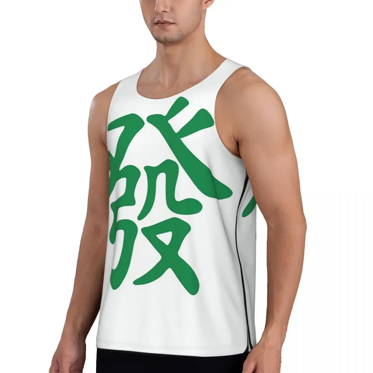 Quick Dry Mahjong Tile Green Dragon Vocan Gym Tank Muscle Sleeveless Shirt Bodybuilding Breathable Vest