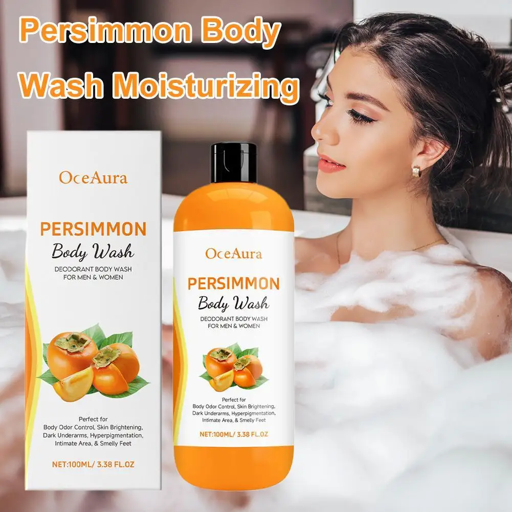 ترطيب الجسم غسل مهدئا جفاف التطهير التقشير منعش تنعيم مزيل الرائحة البرسيمون جل الاستحمام