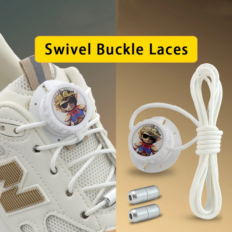 

1Pair Wukong Swivel Buckle Laces Automatic Shoelaces Without ties Sneakers No Tie Shoe laces Kids Adult Thick Shoelace for Shoes