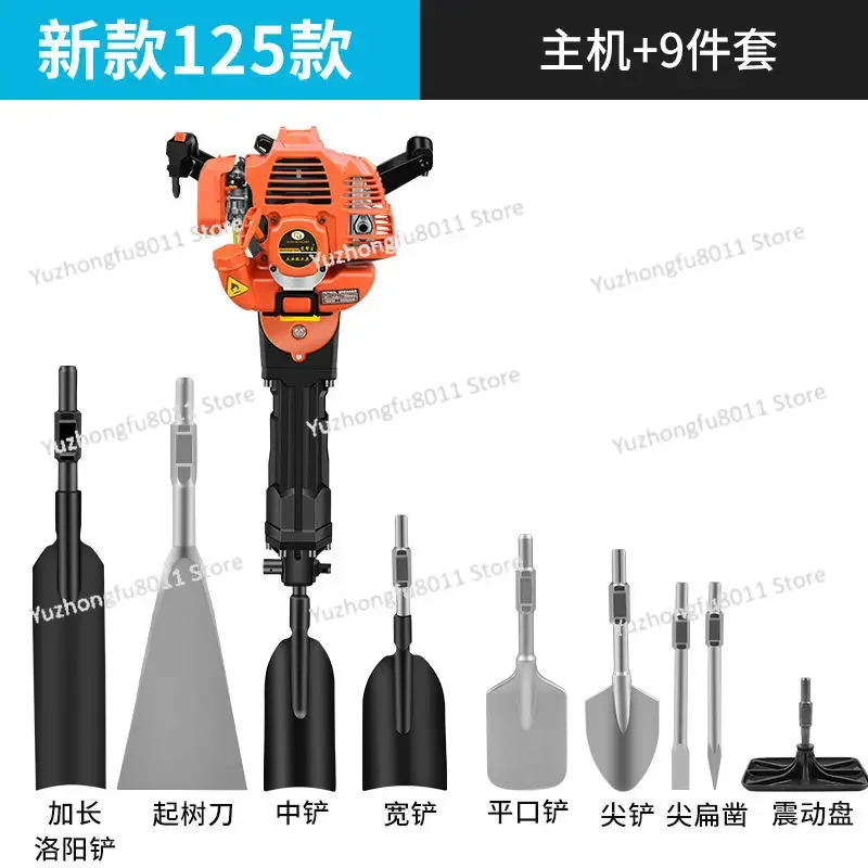 2/4-stroke Digger/Earth Augers/Multifunctional Tree Digging Machine/Trencher/petrol Breaker Rock Drill/Ramming Machine