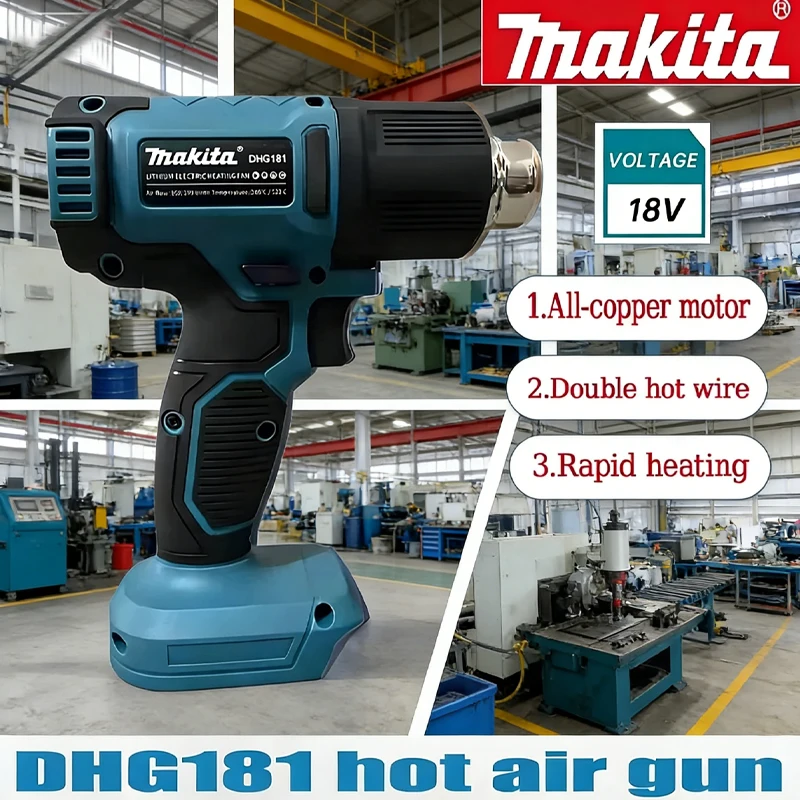 

18V Makita DHG181 hot air gun 3200W high-power small digital display hot air gun, film coating, stitching, heat shrink gun