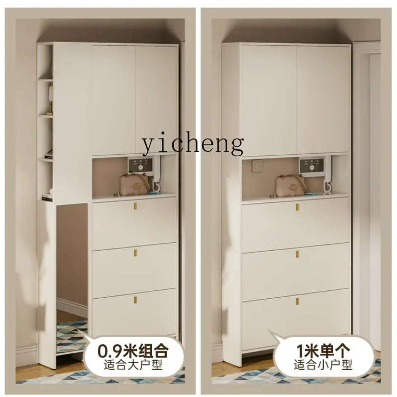 ZXL Cream Wind Ultra-thin Shoe Cabinet 20cm Household Door Entry Tipping Bucket Entrance Cabinet Fitting Mirror