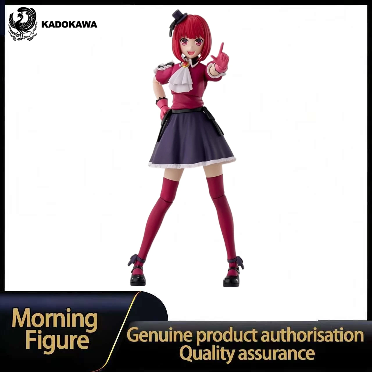 

In Stock KADOKAWA PLASTIC MODEL SERIES OSHI NO KO Kana Arima Action Figure Model Collection