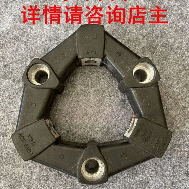 Three wood coupling CF-A-004/008/016/022/025/028/030/050 elastic rub ber coupling