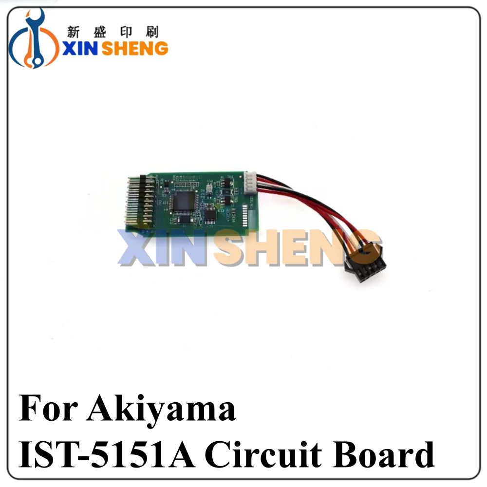 

High Quality Circuit Board IST-5151A Ink Key Board For Akiyama Ryobi Offset Printing Machinery Parts Ink Key Motor Card