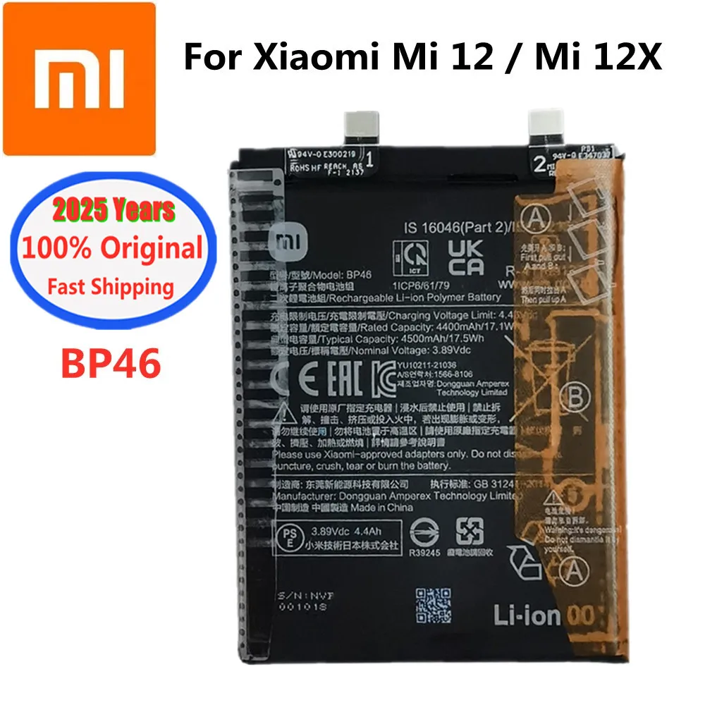 2025 Years 100% Original New BP46 4500mAh Phone Battery For Xiaomi Mi 12 / Mi 12X High Quality Replacement Batteries Bateria