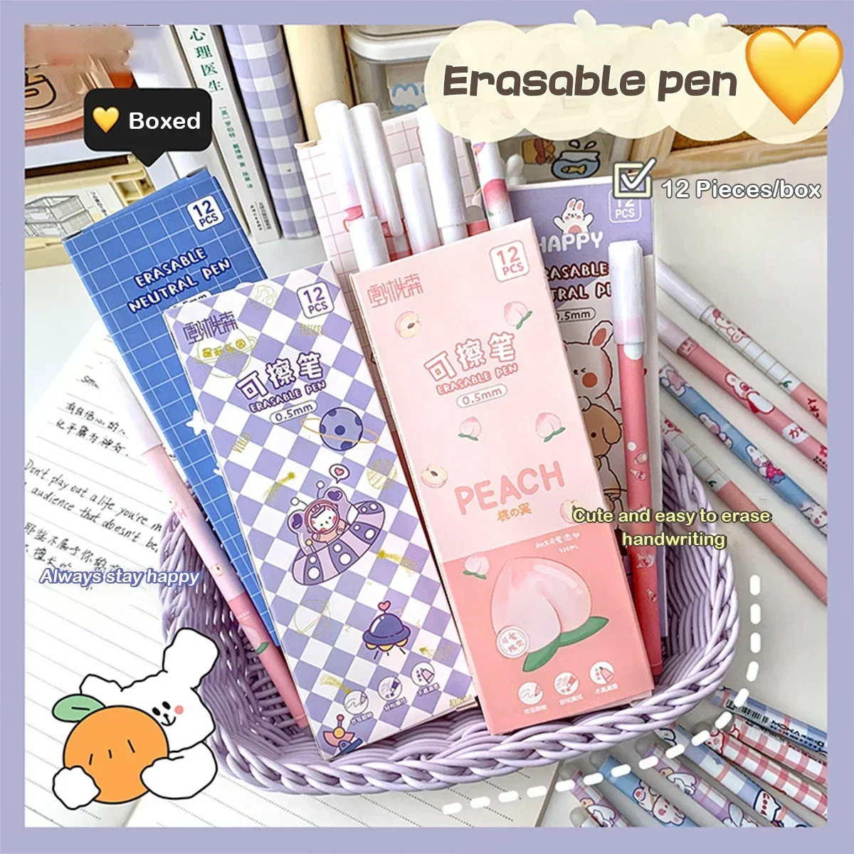 Stylos gel mignons Kawaii, divers motifs, pointe de 0.5mm, ensemble d\'écriture pour étudiants en boîte, papeterie créative, écriture lisse