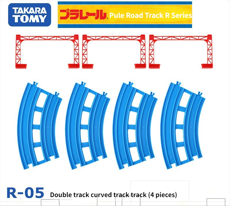 TOMY-토메카 풀로드 전기 기차 트랙 액세서리 R01, 직선 레일, 곡선 레일, 어린이 장난감, DIY 조립 장식 선물
