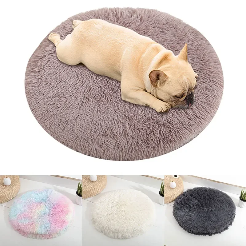 Super Soft Round Dog Bed Mat Puppy Kitten Sleeping Bed Fluffy Plush Pets Cushion Home Pet Cat Small Animal Accessories Petbeds