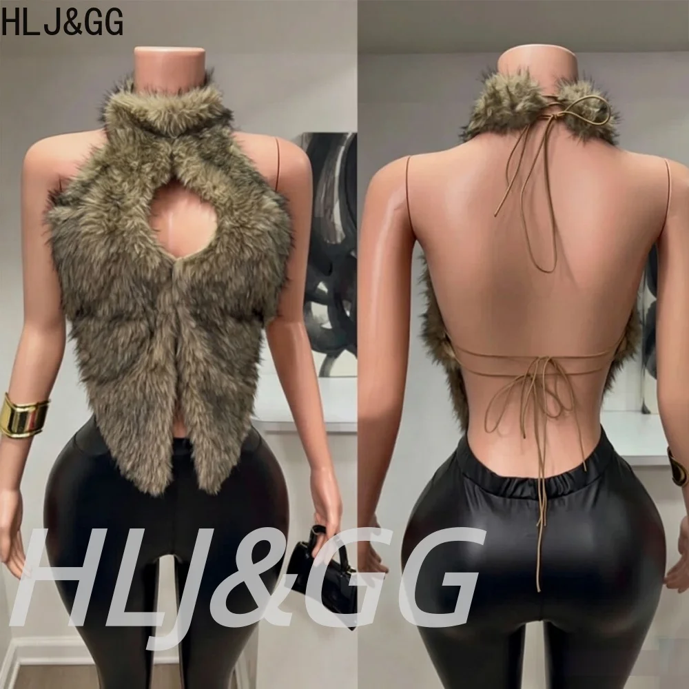 HLJ&GG Women 2 Piece Outfits Fur Halter Top Chest Cutout Backless Lace High Waist Faux Leather Capri Pants Sexy Club Streetwear