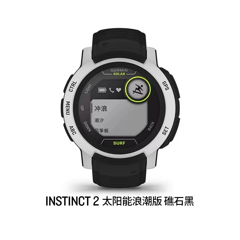 Garmin New Instact2 Solar Outdoor Heart Rate Blood Oxygen Watch Running Intelligent Sports Watch Strap Solar Charging Mirror