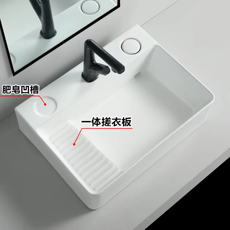 On-stage basin Hidden side launching, table-controlled wash basin Household washbasin