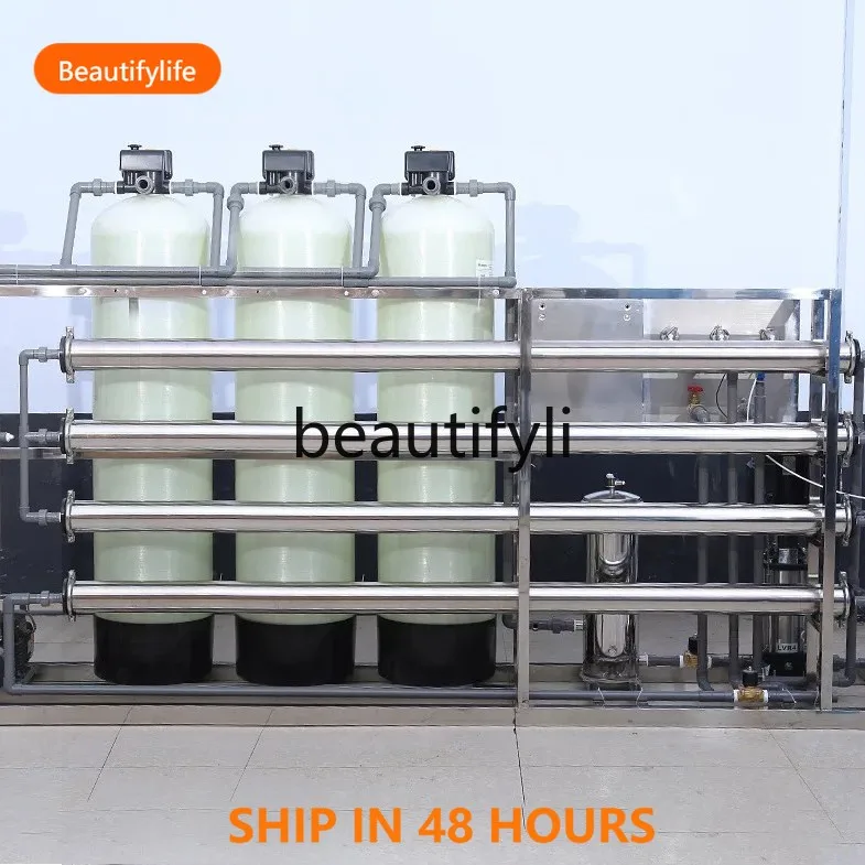 

Reverse Osmosis Water Treatment Equipment Pure Water Equipment Pharmaceutical Chemical Food Water Quality Filter H