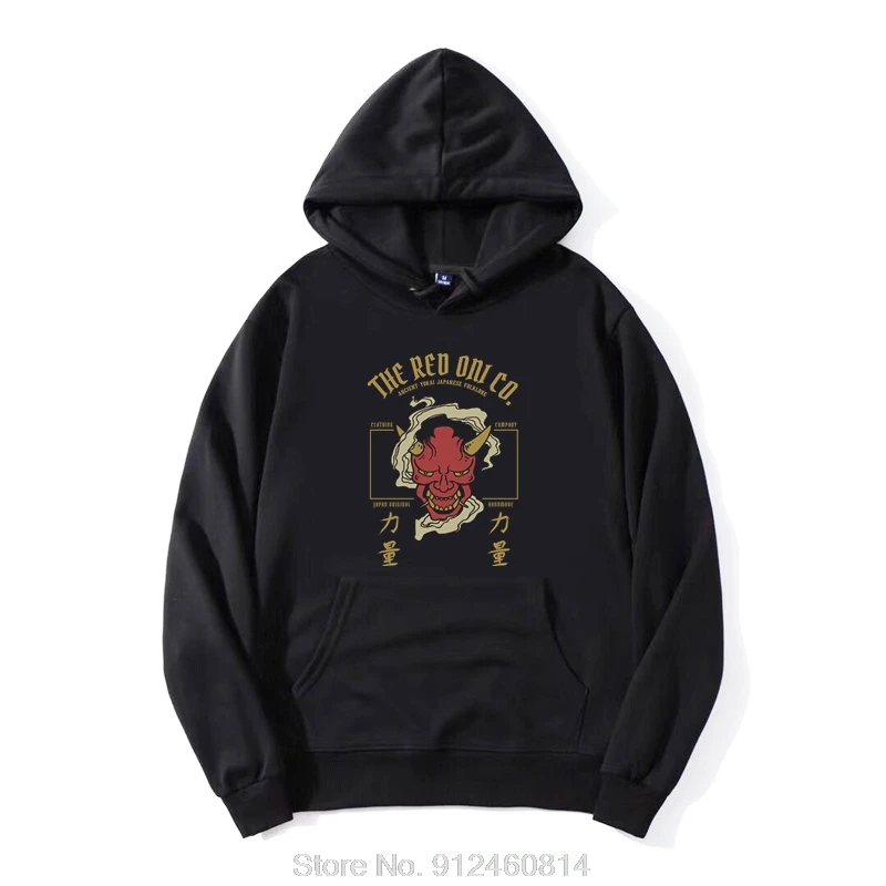 Yokai Demon Japan Hoodie I Oni Mask Ancient Devil Folklore Men Cotton Hoody Hip Hop Pullover Sweatshirt Harajuku Streetwear