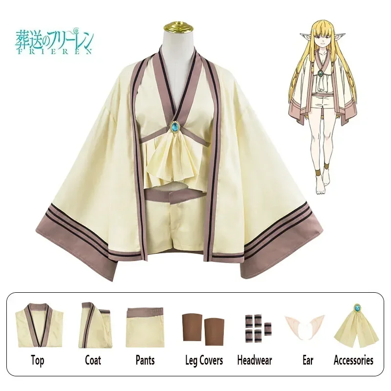 Anime Frieren Serie Cosplay Magic Uniform Outfit Anime Frieren: Beyond Journey's End Cosplay Girl Beige Kimono Set With Ears