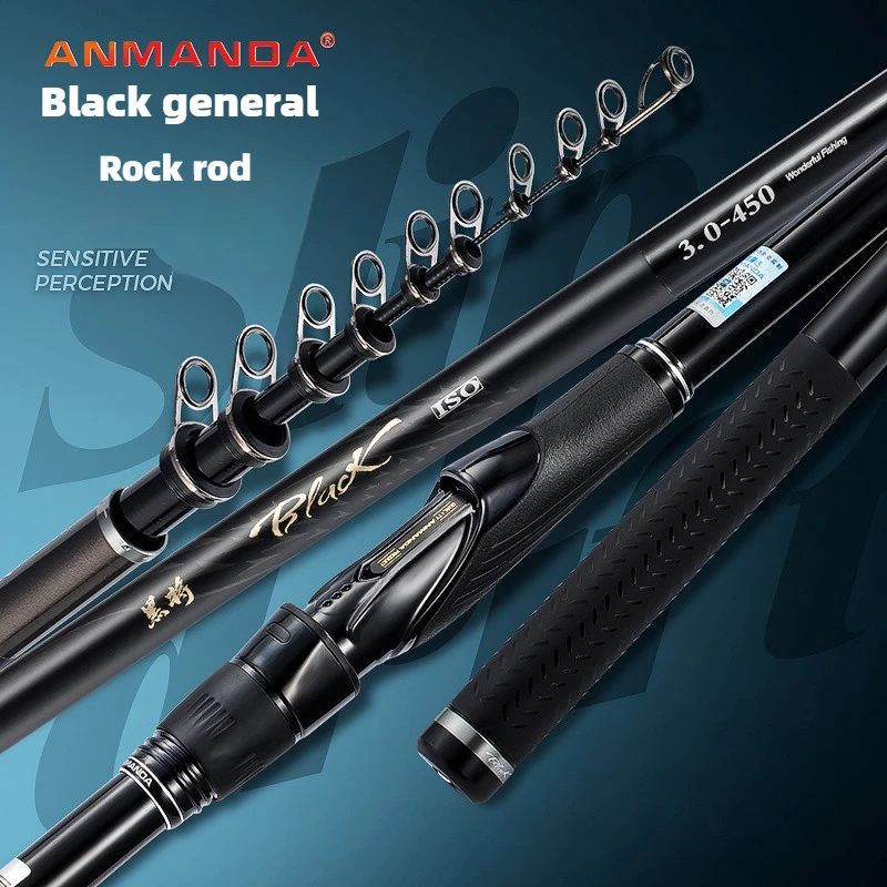 Anmanda-Rock Fishing Rod High Carbon Ultra Light Ocean Fishing Rod Large Object Fishing Rod Sea Mullet Black Porgy 4.5m 5.3m