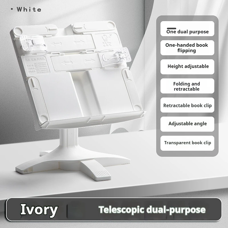 Reading Bookshelf Adjustable Rotatable Lifting Landing Reading Portable Book Support Multifunctional Tablet Books Holder image 5