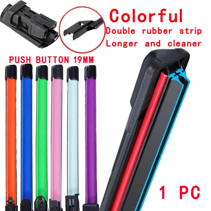 

Colorful Push Button 19mm Car Windshield Wiper blades Universal Soft Double layer Rubber Frameless Bracketless 14 20" 22" 24"26"