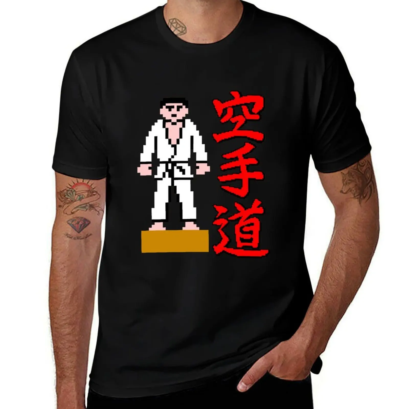 Karate Champ T-Shirt Fashion Graphic Tee for Men T-Shirt