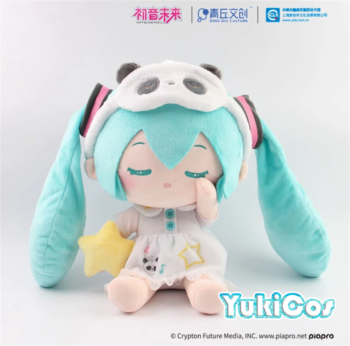 Official Original Star Idol Miku Cake Maid Cute Kawaii Green Bunches Hair Stuffed Plushie Plush 30cm Doll Body Clothes Q