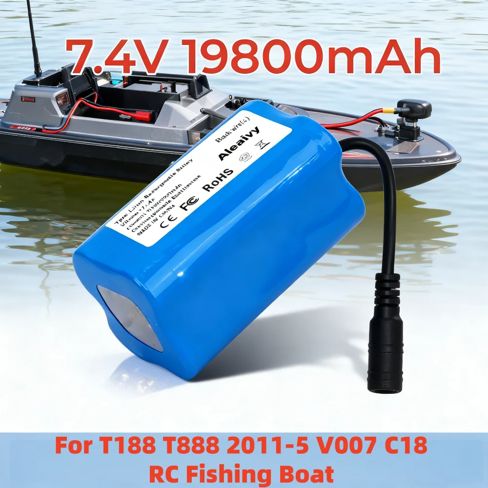 

7.4V 2S2P 19800mAh Battery Parts - For V020/V900/2011-5/V007/C18/H18/V18/D18B/FX88 RC Fishing Bait Boat