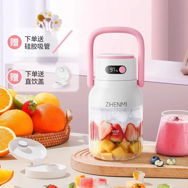 for Zhenmi Portable Juicer Small Household Juicer J15 Pink Special Shoot Link this compact and stylish personal blender is