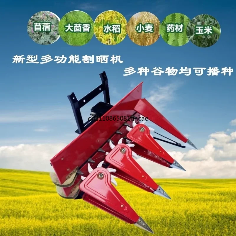 Tractor Mounted Forage Harvester Handheld Header Reap Alfalfa Corn Chili Sesame Mugwort Millet High Stalk Crop Cutting Machine