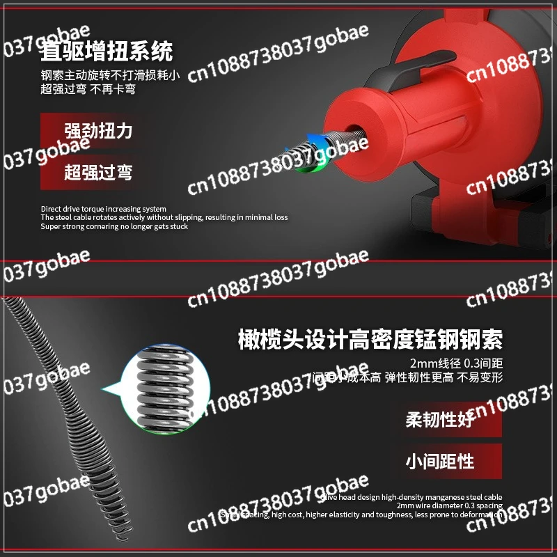 Lithium battery pipe dredging machine household kitchen sewer toilet toilet blockage cleaner charging model