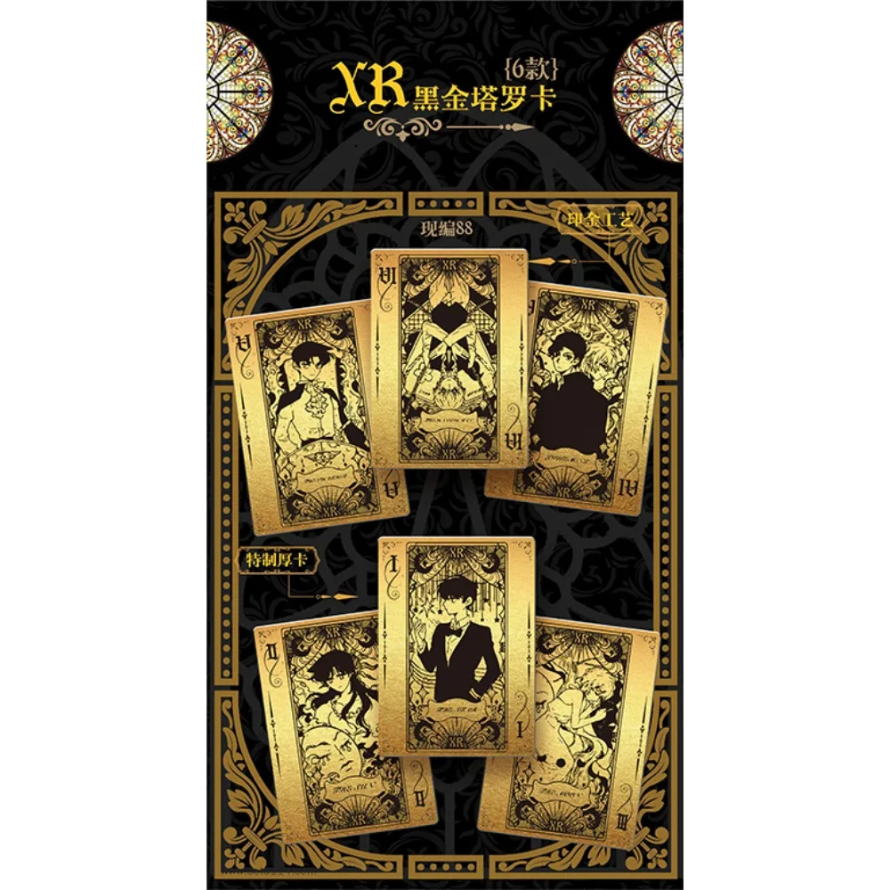 Detective Conan Card Collection For Children Famous Classic Anime Role Kudo Shinichi Heiji Hattori Laser Thick Card Child Gift