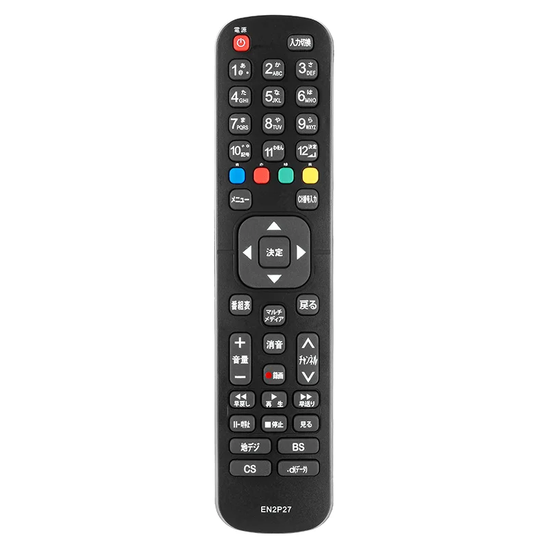 Control remoto EN2P27 compatible con TV 55H6B 50H7GB 40H5C 43H5C 43H7C 50CU60