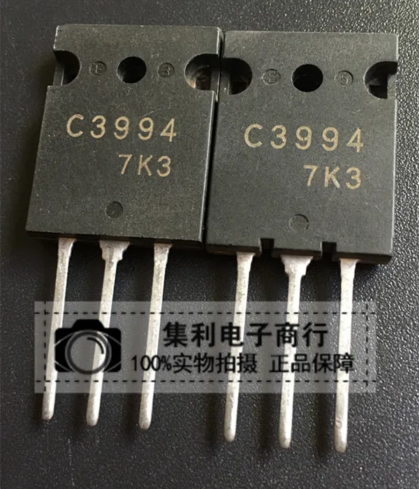 

10PCS/Lot 2SC3994 Imported Original In Stock Fast Shipping Quality Guarantee