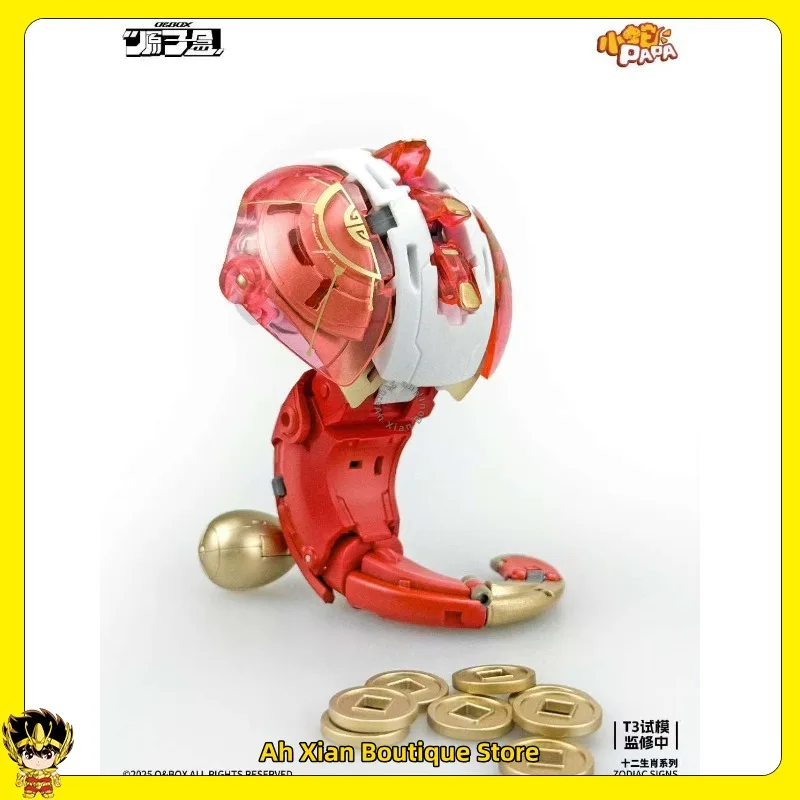 في المخزون صندوق الذرية ثعبان صغير بابا اثني عشر علامات زودياك دمية متنقلة نموذج لجسم الحلي جمع لعبة الهدايا #5