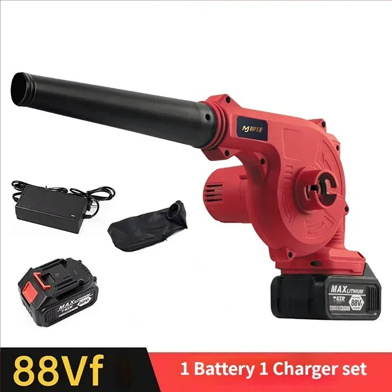 

88V 1000W Portable Air Blower Cordless Turbo Blower Leaf Computer Dust Collector Rechargeable Wireless Blower for Makita Battery