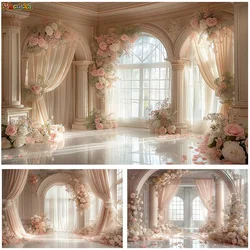 Mocsicka Photography Backdrops Wedding Party Arches Floral Backgrounds Adult Portraits Portrait Photography Banners Studio Props