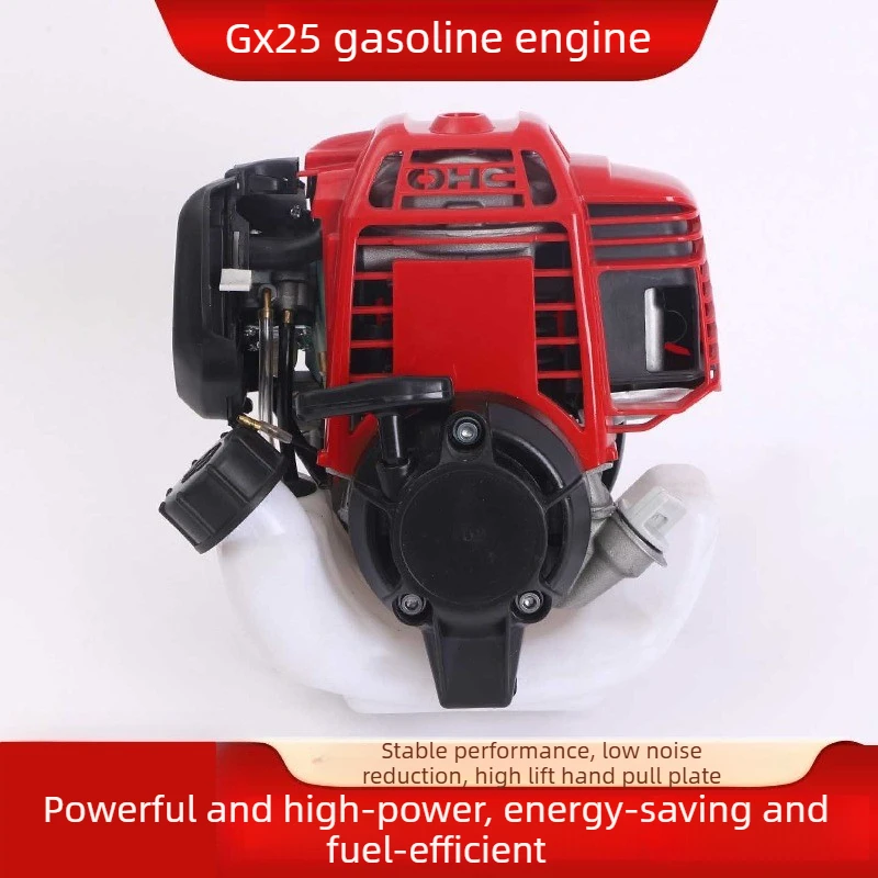 Four Stroke Brush Cutter 140FAGX35GX25 Engine Power Lawn Mower Hedge Trimmer Garden Pruning Tool