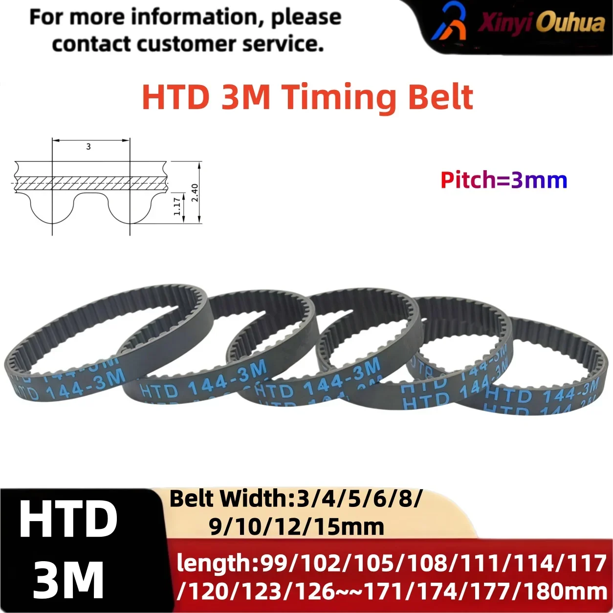 HTD3M Timing Belt Closed Loop Rubber Synchronous Belt 3mm Pitch 99-180mm L 3-15mm W for 3D Printer CNC Laser Engraver Machines